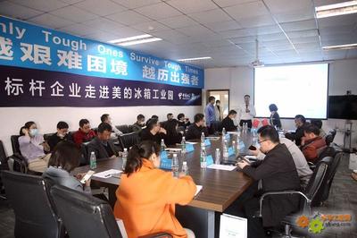 全球“燈塔”耀荊楚 中國電信攜手美的集團(tuán)打造5G+工業(yè)互聯(lián)網(wǎng)典范